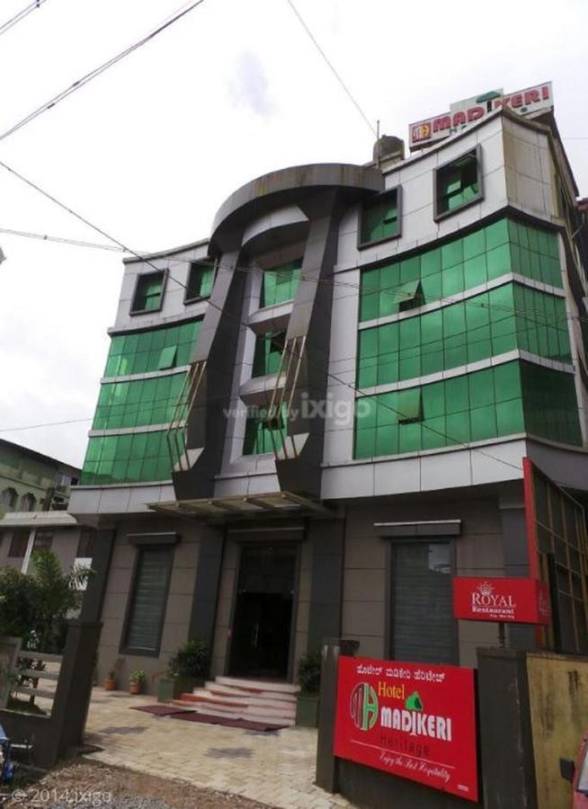 Hotel Madikeri Heritage Dış mekan fotoğraf
